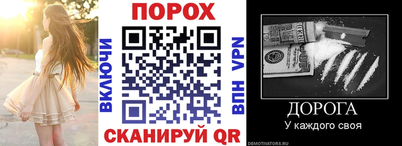 АМФЕТАМИН VHQ Назарово