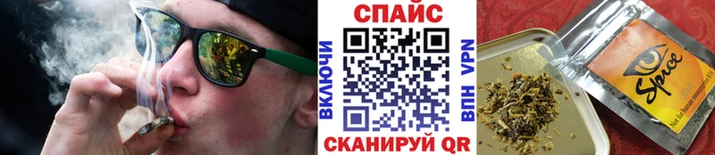 Купить закладки Назарово Бутират 99%