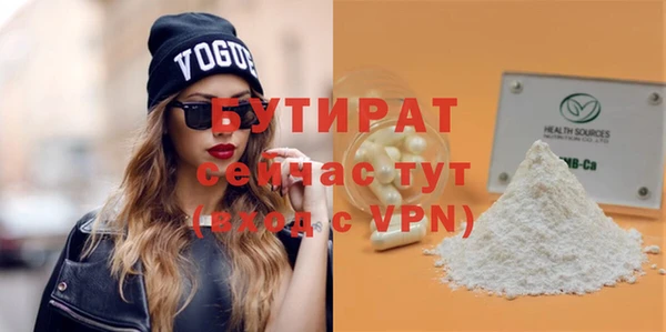 марки lsd Горнозаводск