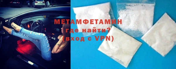 mdma Горняк