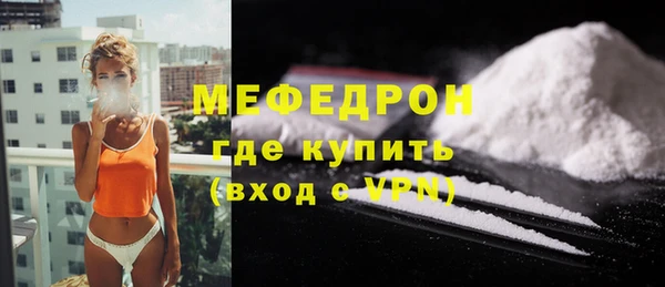 марки lsd Горнозаводск