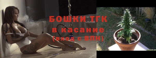 mdma Горняк
