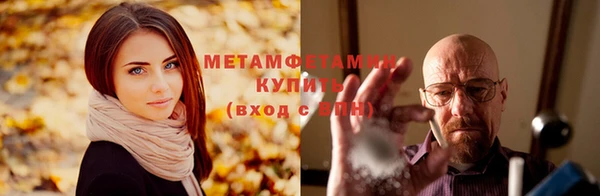 марки lsd Горнозаводск
