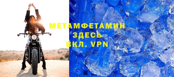 марки lsd Горнозаводск