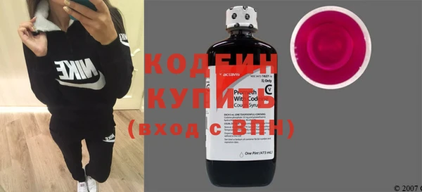 марки lsd Горнозаводск