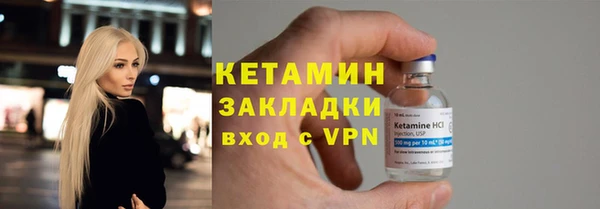 марки lsd Горнозаводск