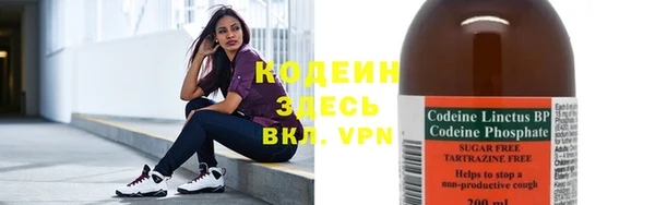 mdma Горняк