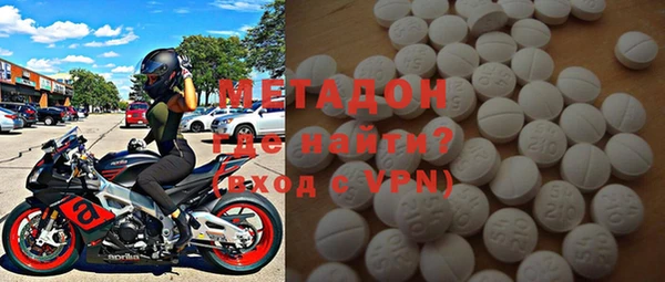 марки lsd Горнозаводск