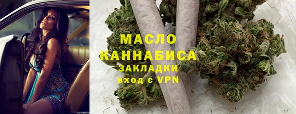 марки lsd Горнозаводск