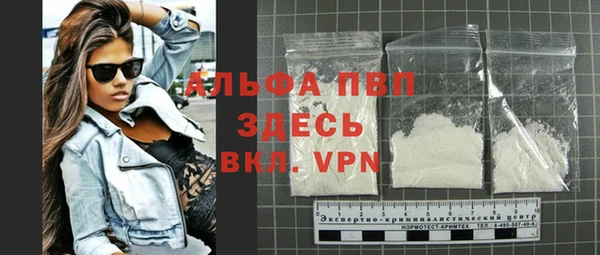 mdma Горняк