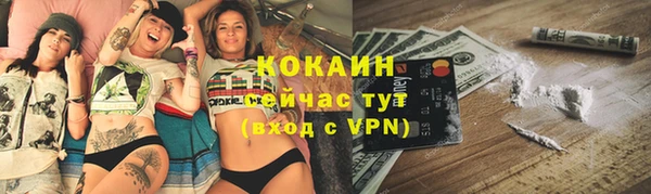 mdma Горняк